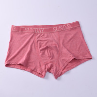 uploads/erp/collection/images/Underwear men/jiayi/XU0100328/img_b/img_b_XU0100328_2_kbAkAsLH8cHvlay50JlbNwW6sTmWcs9T
